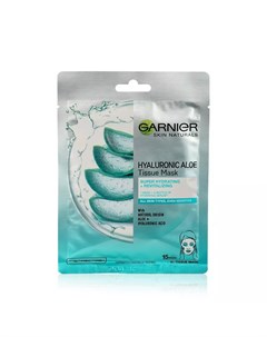 Тканевая алоэ маска для лица Skin Naturals с гиалуроновой кислотой Garnier