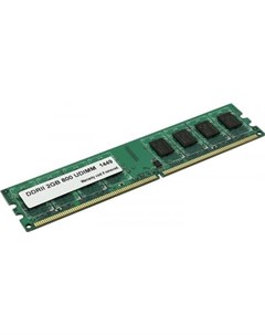 Оперативная память 2Gb PC2 6400 800MHz DDR2 DIMM Hynix