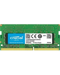 Оперативная память для ноутбука 4Gb 1x4Gb PC4 21300 2666MHz DDR4 SO DIMM CL19 CT4G4SFS6266 Crucial