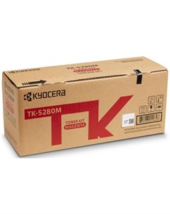 Тонер картридж TK 5280M 11 000 стр Magenta для M6235cidn M6635cidn P6235cdn Kyocera mita