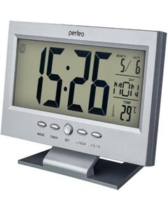 Часы будильник Set серебряный PF S2618 Perfeo