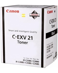 Тонер C EXV21 для iRC2880 2880i 33803380i черный 26000 страниц Canon
