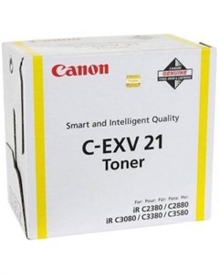 Тонер C EXV21 для iRC2880 2880i 33803380i желтый 14000 страниц Canon