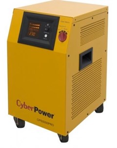 ИБП CPS5000PRO 5000VA Cyberpower