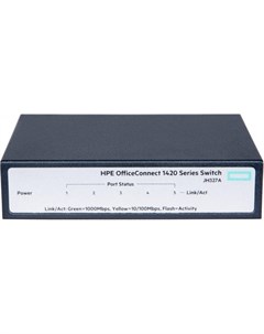 Коммутатор 1420 неуправляемый 5 портов 10 100 1000Mbps JH327A Hp