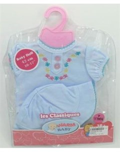 Одежда для кукол Baby Doll Shantou