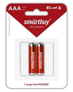 Батарейки Smartbuy SBBA 3A02B AAA 2 шт