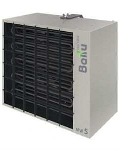 Тепловентилятор BHP MW 5 4500 Вт серый Ballu