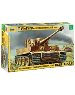 Танк T VI Тигр 1 35 Zvezda