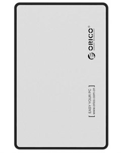 Внешний контейнер для HDD 2 5 SATA 2588US3 SV USB3 0 серебристый Orico