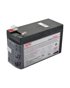 Батарея RBC17 A.p.c.