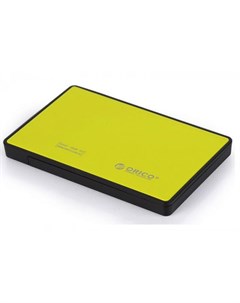 Внешний контейнер для HDD 2 5 SATA 2588US3 OR USB3 0 желтый Orico
