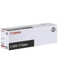 Тонер C EXV17M для iRC4080i 4580i пурпурный 30000 страниц Canon
