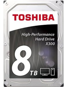 Жесткий диск 3 5 8 Tb 7200rpm 256Mb cache X300 SATA III 6 Gb s HDWR180EZSTA Toshiba