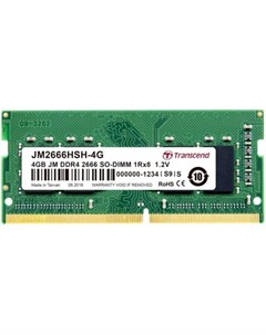 Оперативная память для ноутбука 4Gb 1x4Gb PC4 21300 2666MHz DDR4 SO DIMM CL19 JM2666HSH 4G Transcend