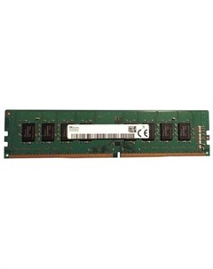 Оперативная память для компьютера 8Gb 1x8Gb PC4 21300 2666MHz DDR4 DIMM CL19 HMA81GU6CJR8N VKN0 Hynix
