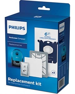 Набор фильтров и пылесборников FC8074 01 Philips