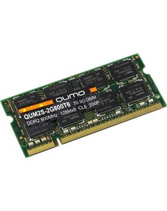 Оперативная память для ноутбука 2Gb 1x2Gb PC2 6400 800MHz DDR2 SO DIMM CL6 QUM2S 2G800T6 Qumo