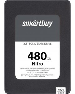 Твердотельный накопитель SSD 2 5 Smartbuy 480Gb Nitro SBSSD 480GQ MX902 25S3 SATA3 up to 560 480Mbs 