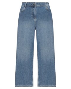 Укороченные джинсы Pennyblack