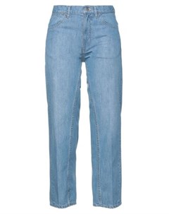 Укороченные джинсы Mackintosh