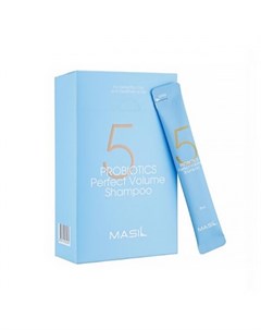 Шампунь 5 Probiotics Perfect Volume Shampoo для Объема Волос с Пробиотиками 8 мл 1 шт Masil