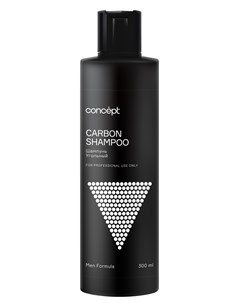 Шампунь Carbon Shampoo Угольный 300 мл Concept
