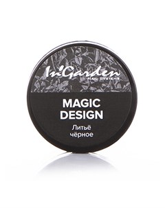 Гель краска для дизайна ногтей литье magic design 01 4 г Ingarden