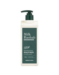 Маска для волос cica refreshing scalp pack Milk baobab