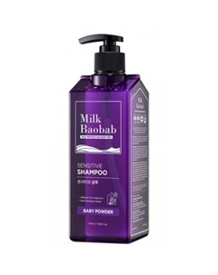 Бессульфатный и бессиликоновый шампунь для волос sensitive shampoo baby powder Milk baobab