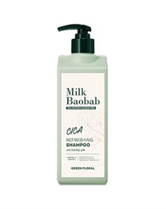 Шампунь для волос с центеллой азиатской cica refreshing shampoo Milk baobab