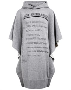 Платье Mm6 maison margiela