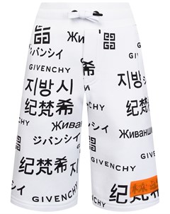 Шорты Givenchy