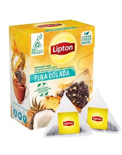 Чай черный Pina Colada с кусочками ананаса 20 пирамидок Lipton