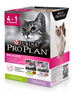 Влажный корм Pro Plan для кошек с чувствительным пищеварением индейка ягненок 5x85гр Purina pro plan