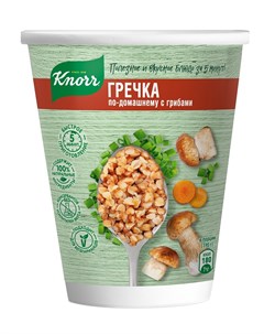 Каша Гречка по домашнему с грибами 50гр Knorr
