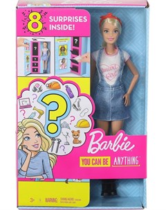 Кукла Блондинка из серии Загадочные профессии Barbie