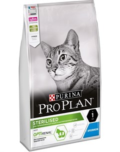 Сухой корм Purina Pro Plan для стерилизованных кошек и кастрированных котов кролик 7кг Purina pro plan