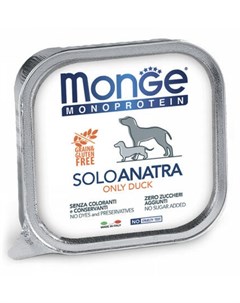 Консервы Dog Monoprotein Solo Паштет из утки для собак 150гр Monge