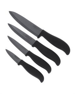 Набор керамических ножей Milano 4 предмета Zanussi