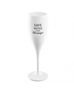 Бокал для шампанского Save Water Drink Champagne белый Koziol