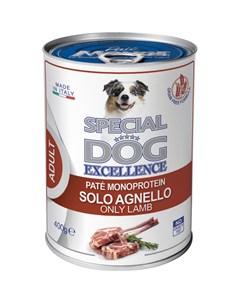 Корм для собак Excellence Monoprotein Ягненок 400 г Special dog