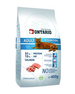Корм для взрослых кошек с морской рыбой 10 кг Ontario