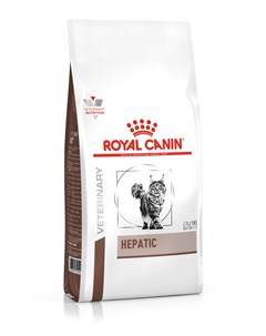 Корм для кошек Лечение печени 2 кг Royal canin (вет.корма)