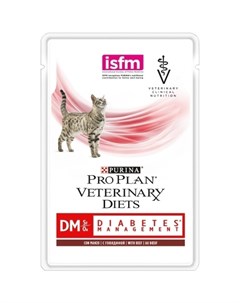 Purina вет корма кусочки в соусе для кошек при сахарном диабете с говядиной 85 г Purina pro plan veterinary diets