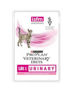 Purina вет корма кусочки в соусе для кошек при мочекаменной болезни с лососем 85 г Purina pro plan veterinary diets