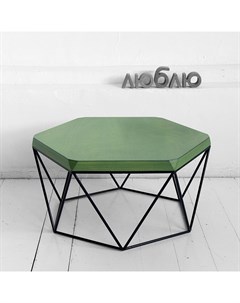 Журнальный стол гексагон в зеленом цвете зеленый 76x37x66 см Archpole