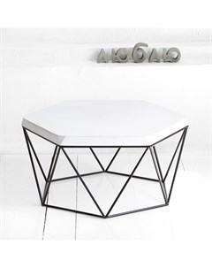 Журнальный стол гексагон в белом цвете белый 76x37x66 см Archpole