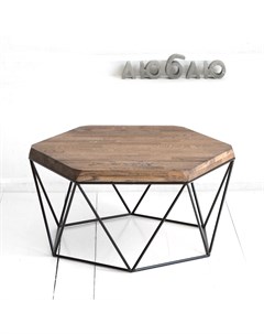 Журнальный стол гексагон в коричневом цвете коричневый 76x37x66 см Archpole