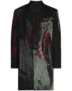 Пальто с графичным принтом Yohji yamamoto